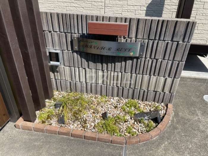 16/26 その他画像