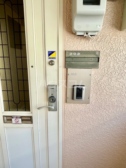 20/24 その他画像