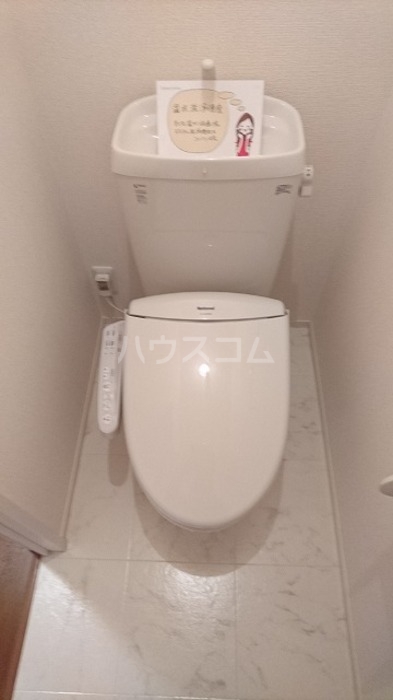 8/24 トイレ