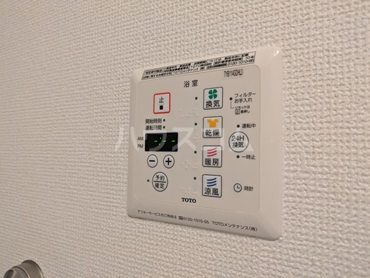 15/30 設備