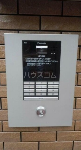 9/19 その他画像