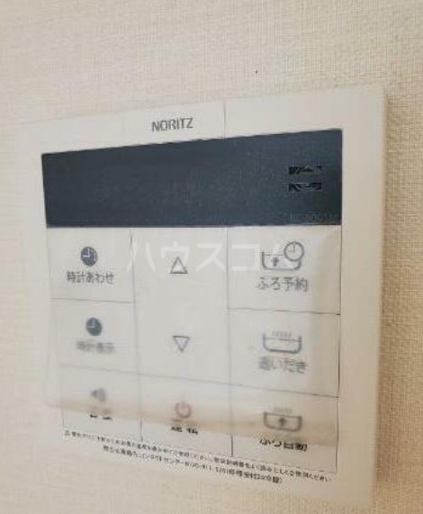 11/27 設備