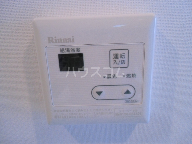 18/30 その他画像