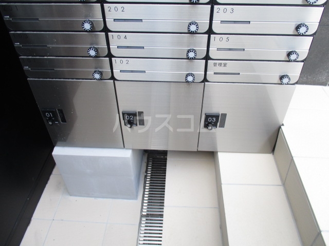 20/29 その他画像