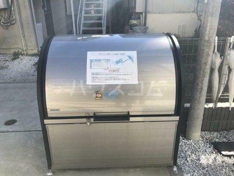 14/25 その他画像