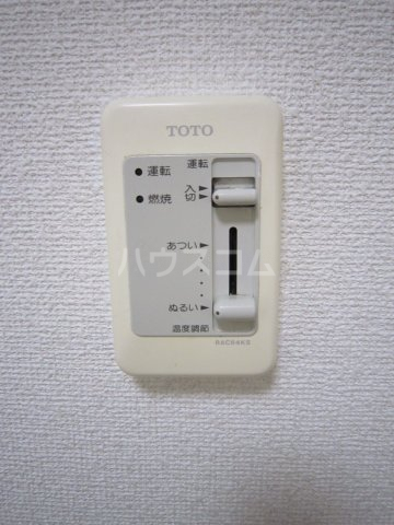 14/25 その他画像