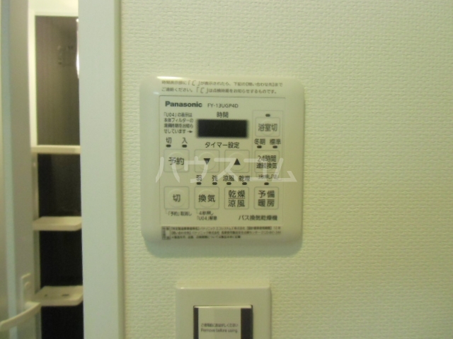 18/28 その他画像