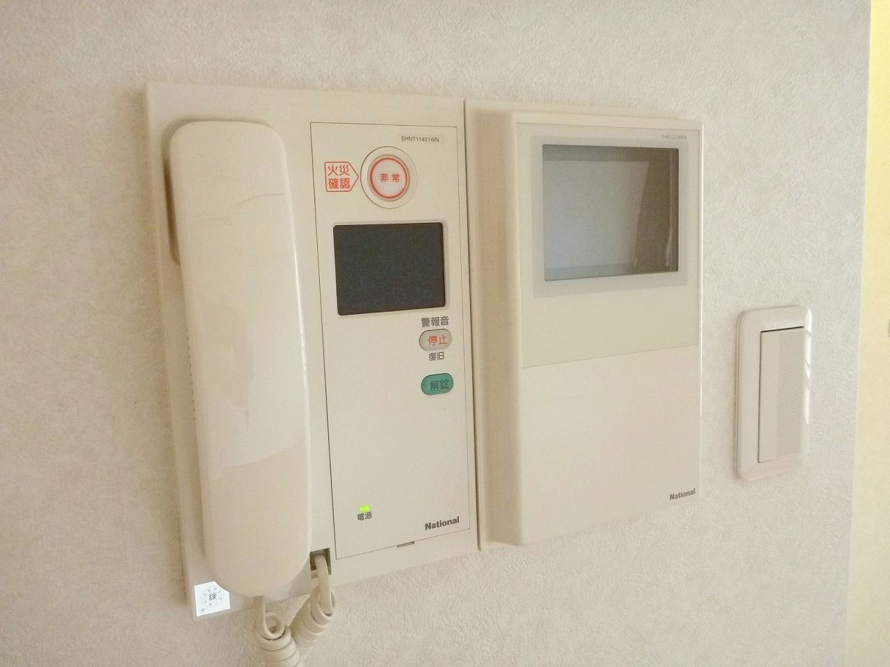 14/26 その他画像