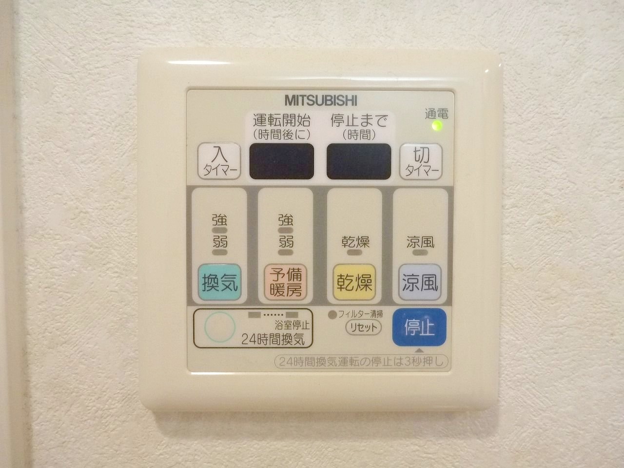 16/26 その他画像