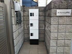 12/21 その他画像