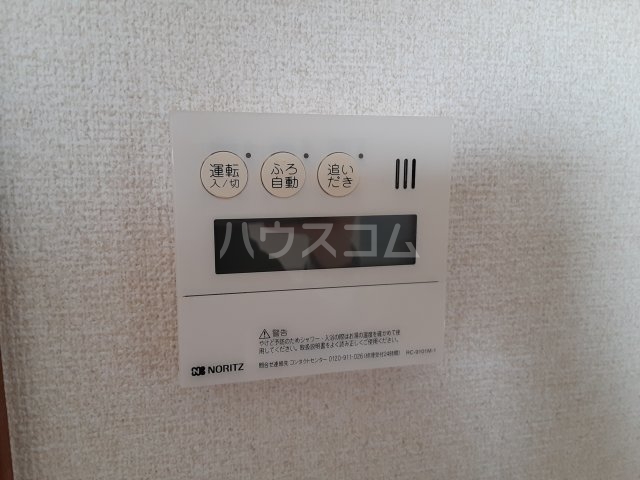 18/30 設備