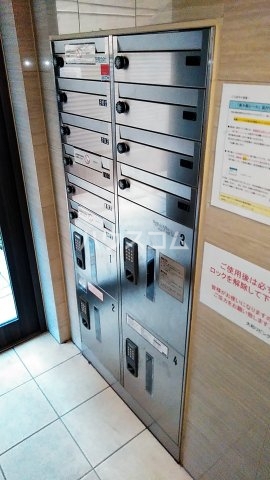 20/30 その他画像