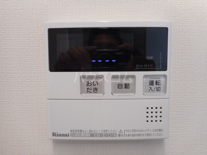 16/27 設備