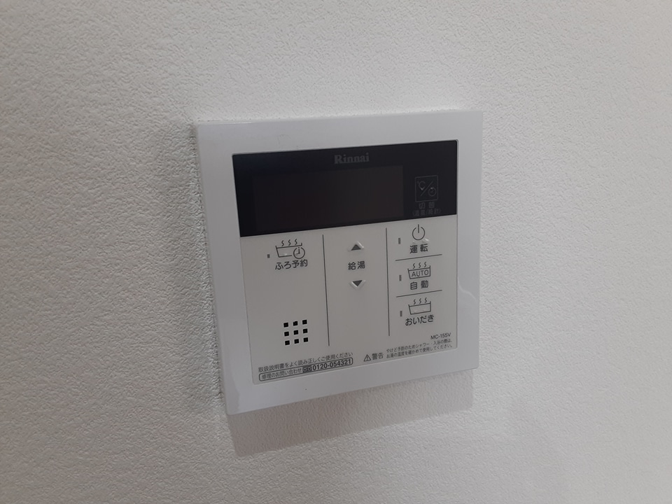 19/30 設備