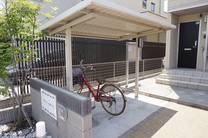 13/24 その他画像