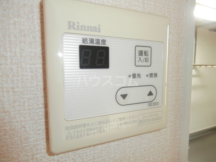 16/24 設備