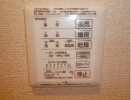 12/15 その他画像