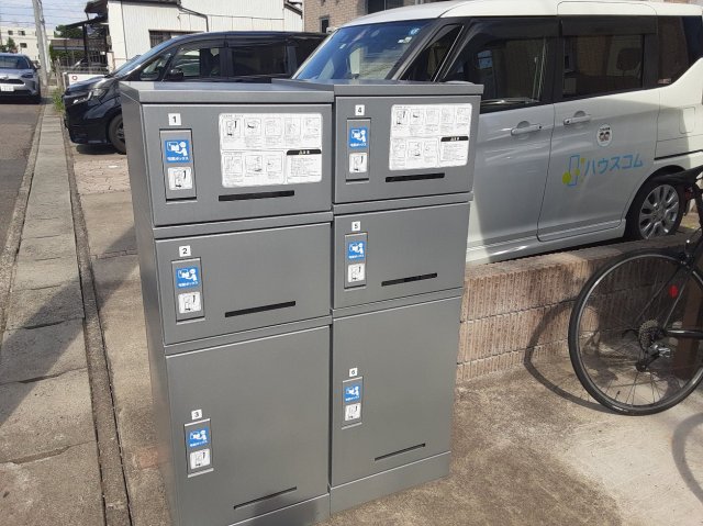 24/30 その他画像