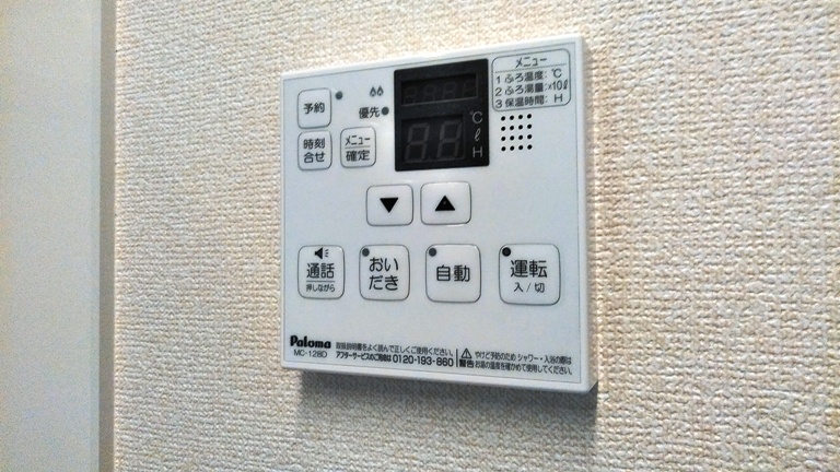 19/30 その他画像