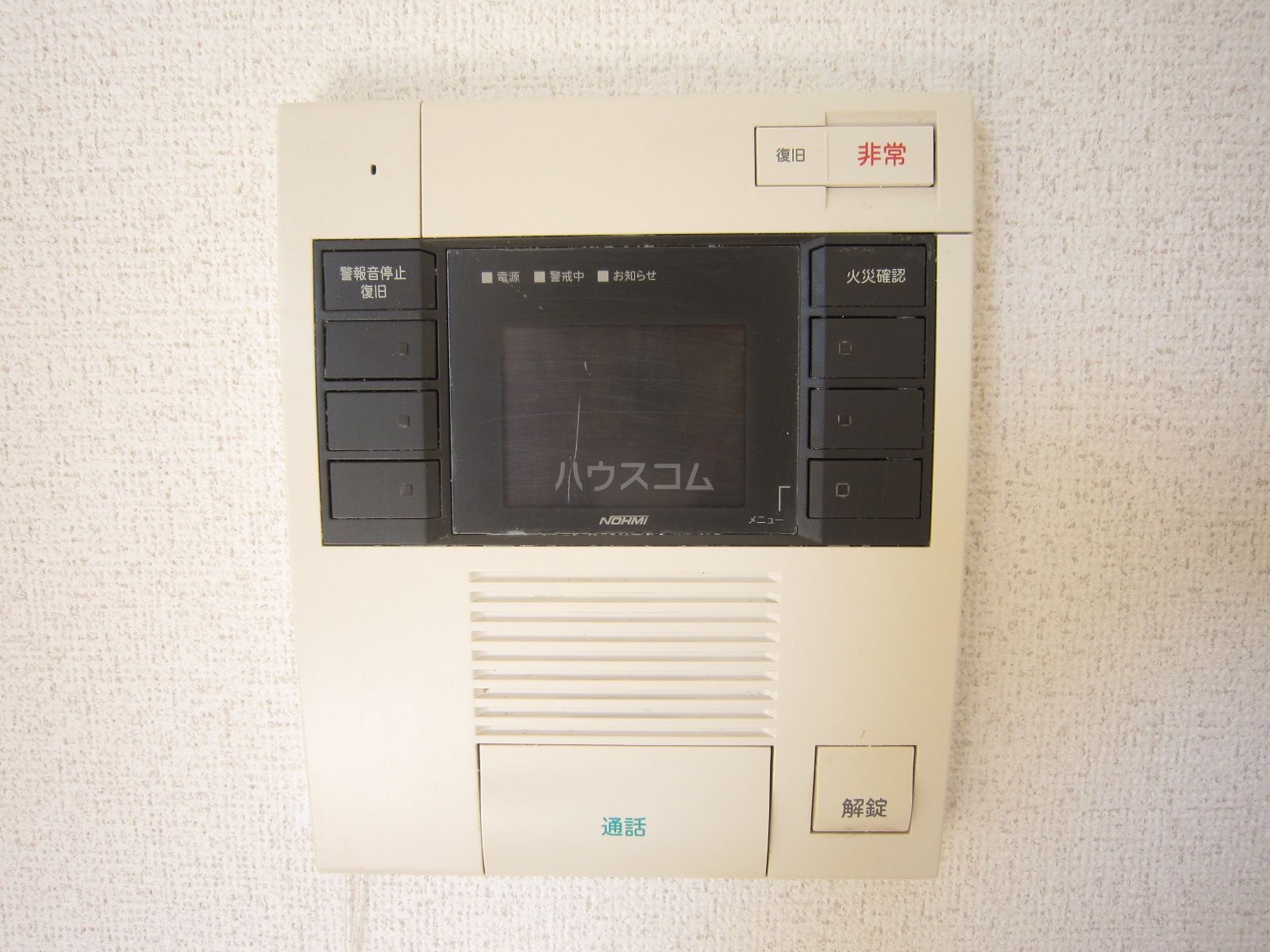 17/30 その他画像