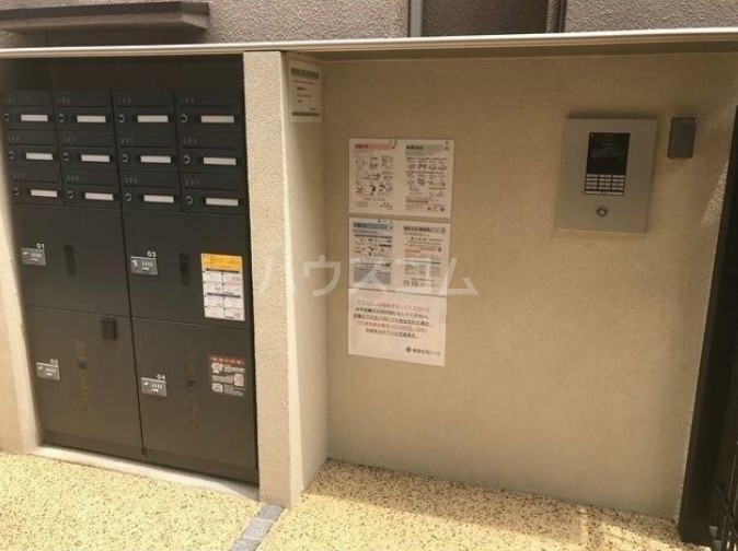 11/24 その他画像