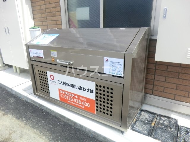 15/22 その他画像