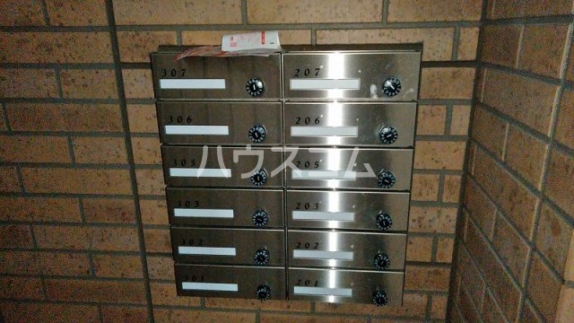 16/23 その他画像