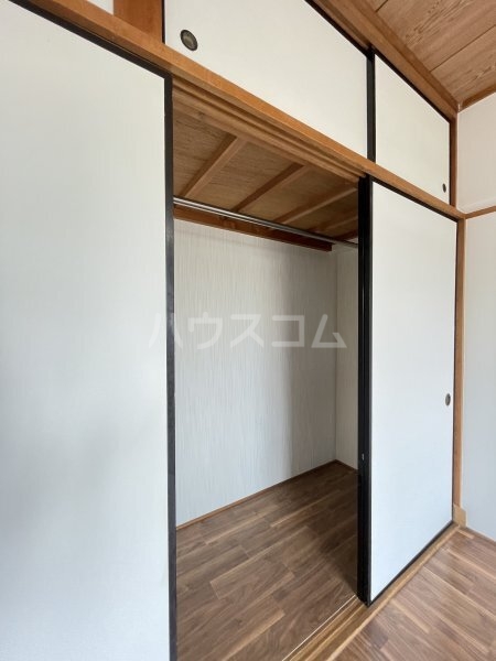 8/30 収納
