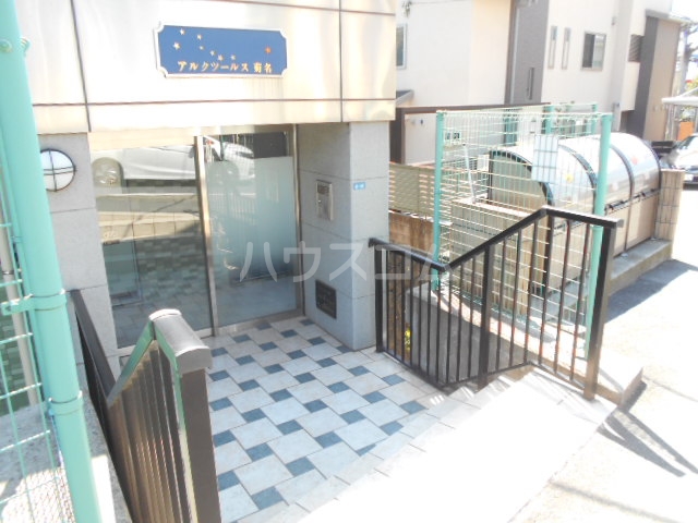 25/28 エントランス