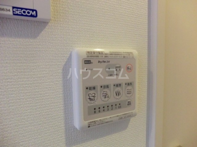 16/30 設備