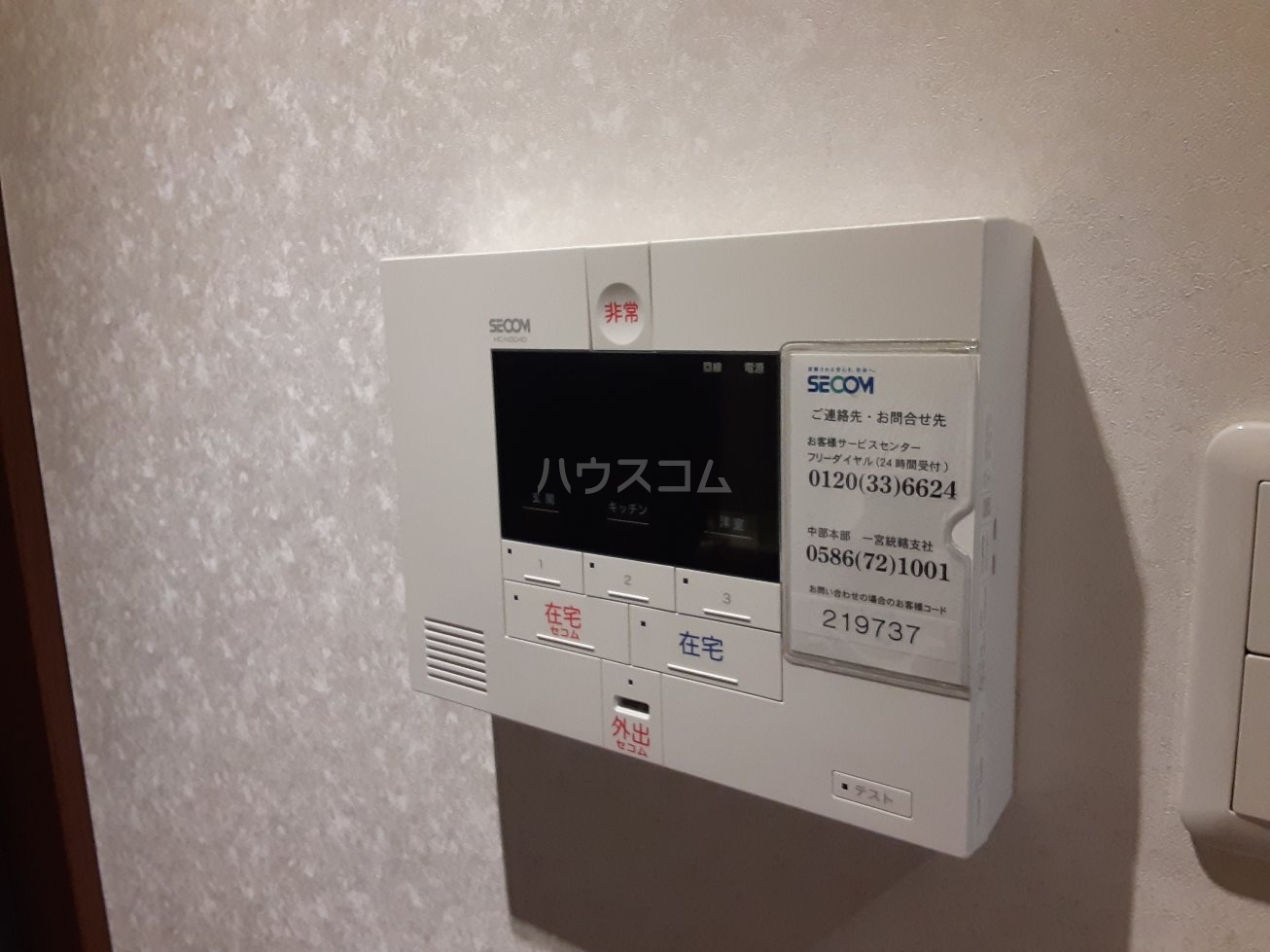 26/30 その他画像