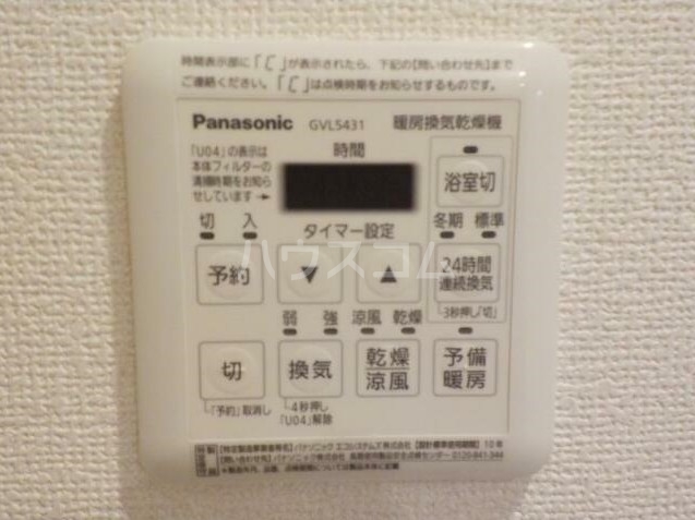 25/30 その他画像