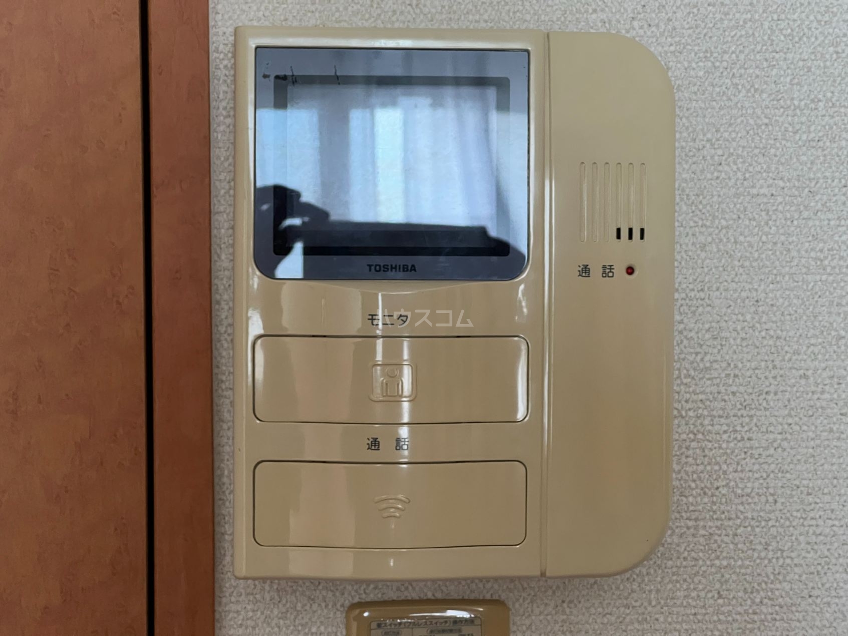 9/16 その他画像