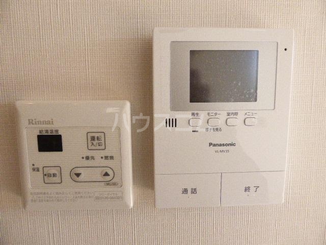 16/21 その他画像
