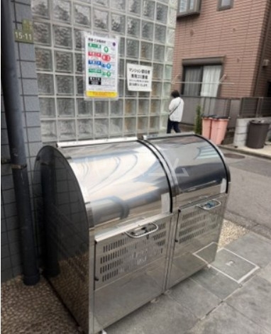 13/21 その他画像