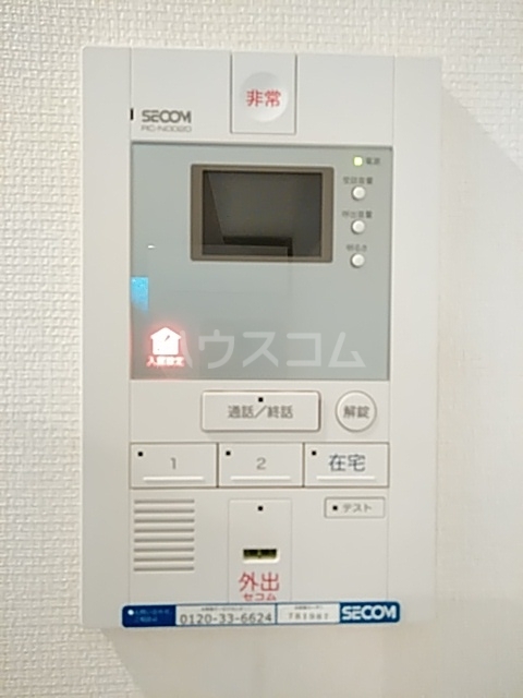 23/30 その他画像