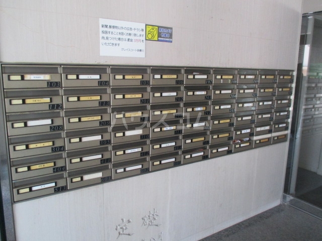 25/30 その他画像