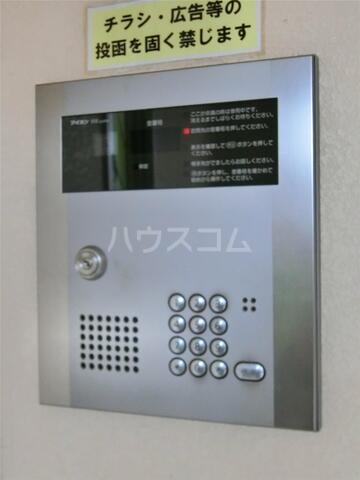 18/29 その他画像