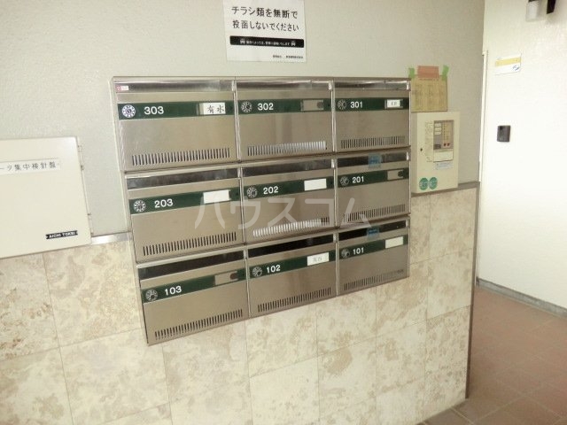 20/30 その他画像