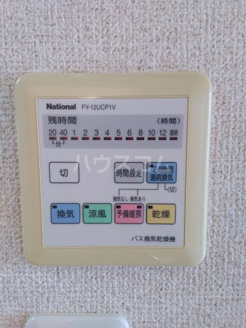 14/27 設備