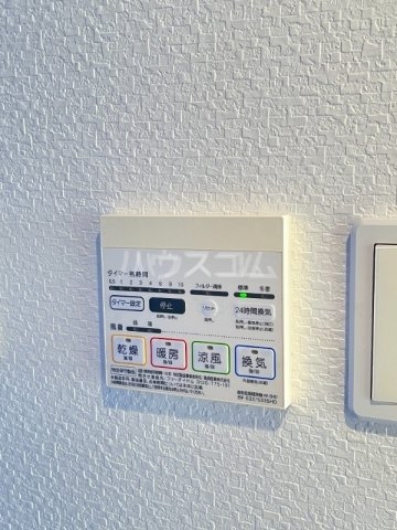 12/23 その他画像