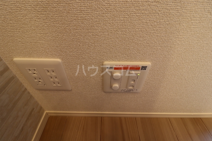 11/28 設備