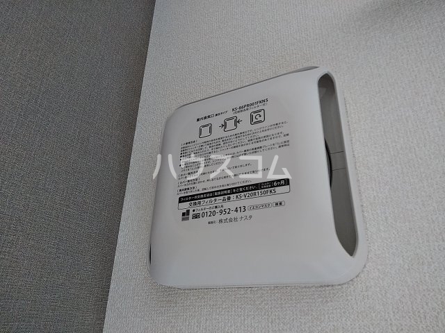 15/29 設備