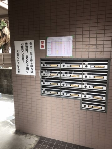 16/17 その他画像