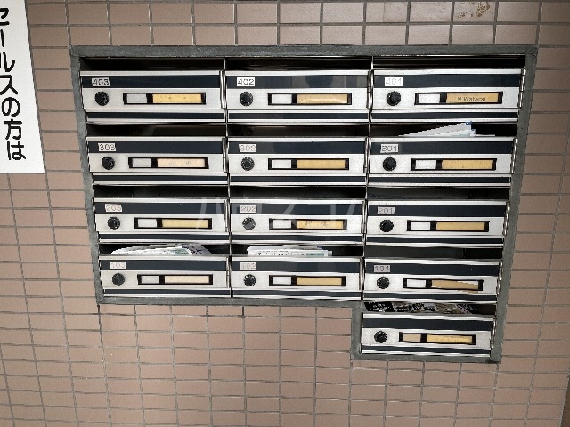 14/17 その他画像