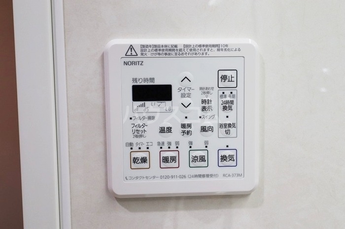 15/22 その他画像