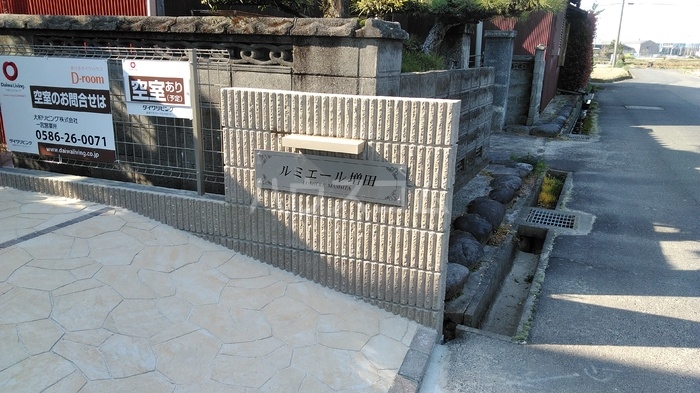 12/24 その他画像