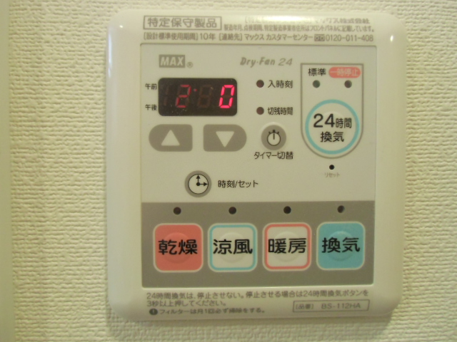 16/30 その他画像