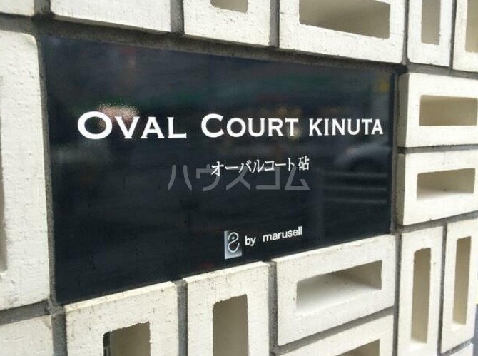 2/11 エントランス