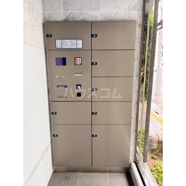 18/23 その他画像